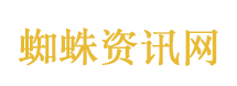 今日谷雨